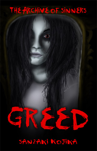 The Archive of Sinners - Greed Sanzaki Kojika Artist Streamer IndieCD Independent Creator Directory